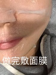 点击看大图 -北京英煌医疗美容
