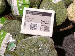 -Olé精品超市(天汇广场店)