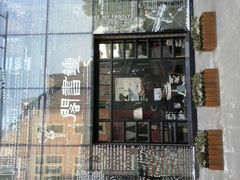 android_upload_pic-钟书阁(松江泰晤士小镇店)