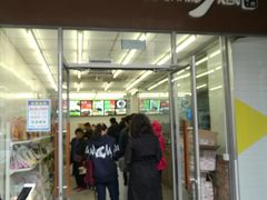 -都士牧人现烤牛肉干