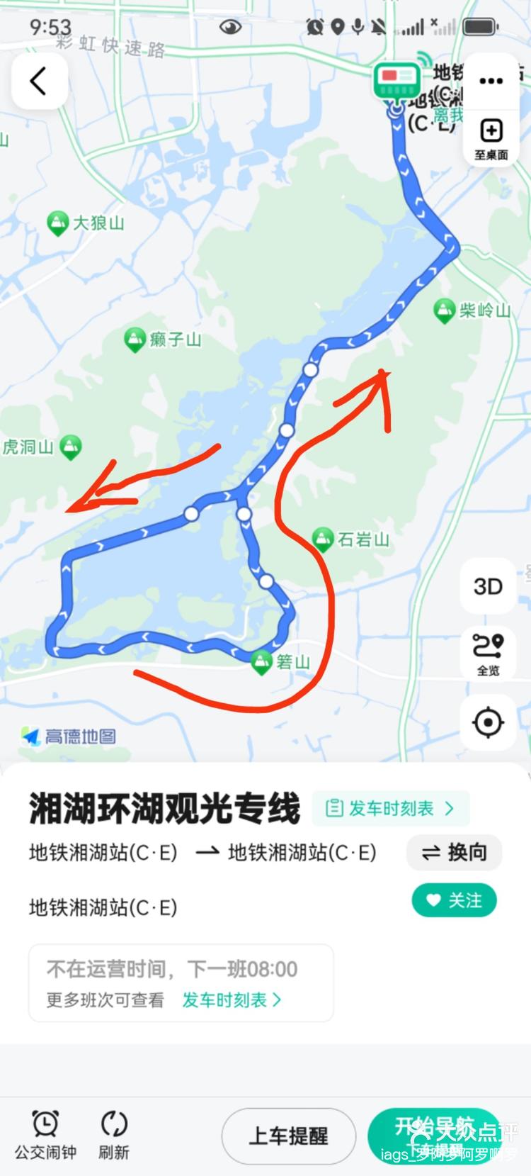 杭州新双层巴士线路图片