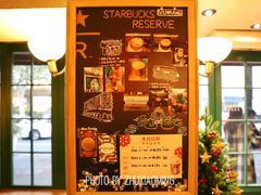 -星巴克(武康路店)