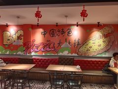 -比格比萨自助(云冈区步行街店)