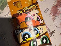 -麦当劳(金沙广场店)