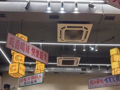 -黔哆哆地摊酸汤火锅(清湖店)