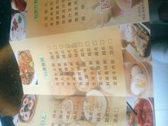 -东豪园林海鲜酒家(南港路辅路店)
