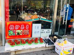 -牛栏山市场