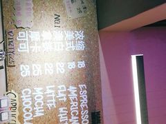 -HANA COFFEE(长寿路店)