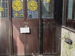 -张家港凤凰山景区恬庄古街