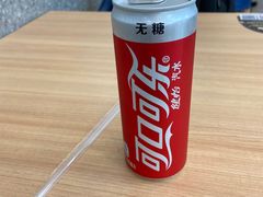 -达美乐比萨(大冲店)
