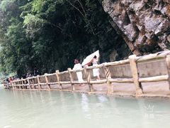 -大七孔景区-天生桥