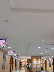 -南京康美美容医院·旗舰店