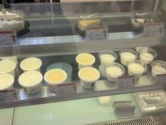 -三元梅园(金源店)