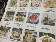 -祈胜邨•顺德鱼生•顺德菜(容桂店)