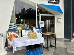 -魏客咖啡(中铁中心店)