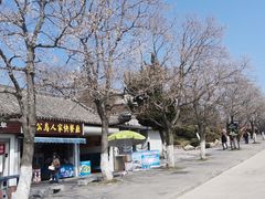 -刘公岛景区