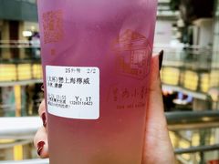 -厝内小眷村(西单大悦城店)