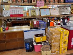 -荔城生鲜盛宴(番禺旗舰店)