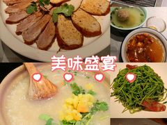 -潮界(大学路店)
