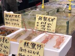 海鲜时价-蚝得喜海鲜(东城店)