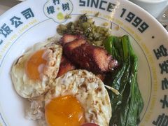 -柠檬树茶餐厅(海雅缤纷城店)