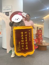 -瑞婴丽月子中心(虹桥店)