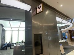 -武汉光谷K11