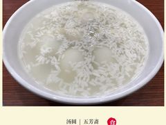 -五芳斋(中山大道总店)