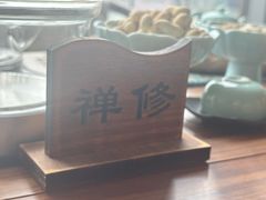 -绿雪芽白茶(浙大华家池校区凯旋路店)
