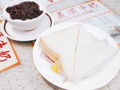芝士三明治-义顺牛奶公司(板樟堂店)