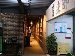-鹅城