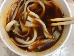 -骏骏牛肉粉店(吉庆街店)