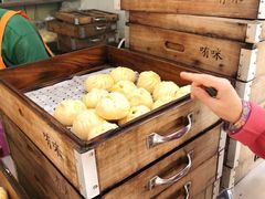 -哊咪养生粗粮(华严菜市场店)