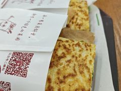 -舞素卷菜煎饼.糁汤(万达金街店)