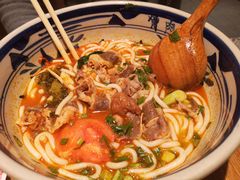 -鑫花溪牛肉米粉(东环大润发店)