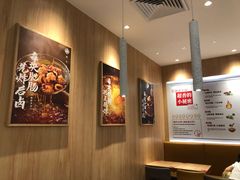 -遇见小面(站西路店)