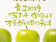 -天河领展广场