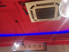 -橦橦小马扎烧烤 (传媒大学店)