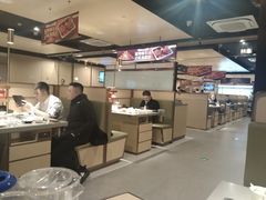 -海底捞火锅(龙湖金沙天街店)