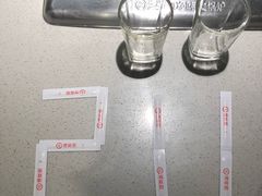 -海底捞火锅(银泰中心店)