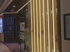 -弓夫射箭·运动娱乐·团建(中心印象城店)