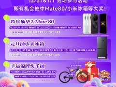 -万达广场(南宁青秀店)