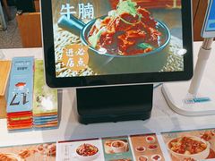 -谷田稻香·砂锅菜(西乡天虹店)