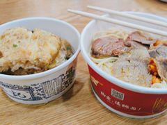 -蔡林记(汉街店)