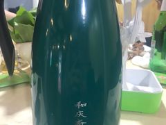 -和庆斋羊蝎子火锅·碳缸烧烤(顺义旗舰店)