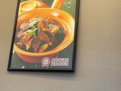 -鹿鸣春饭店(总店)