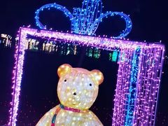 -北京鹿世界主题园