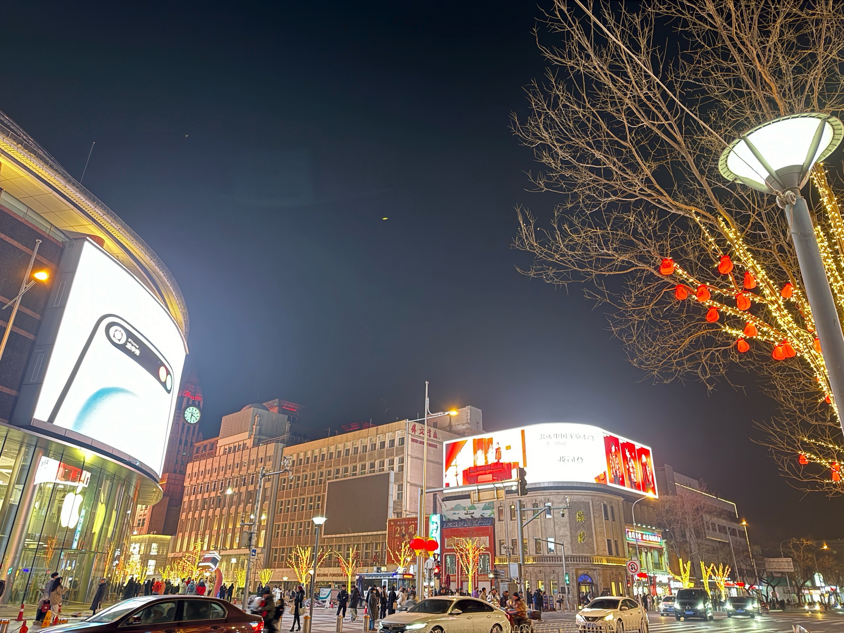 南充王府井夜景图片