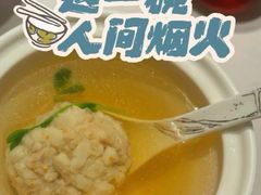 -蘇锦宴·淮扬菜烤鸭·小院(三元桥霄云路店)