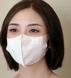 点击看大图 -MIVI半永久纹眉机器野生眉纹唇
